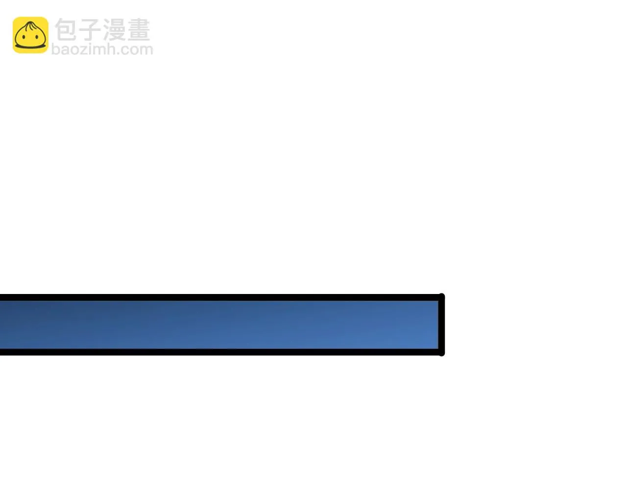 第198话 亡灵之声 第16页