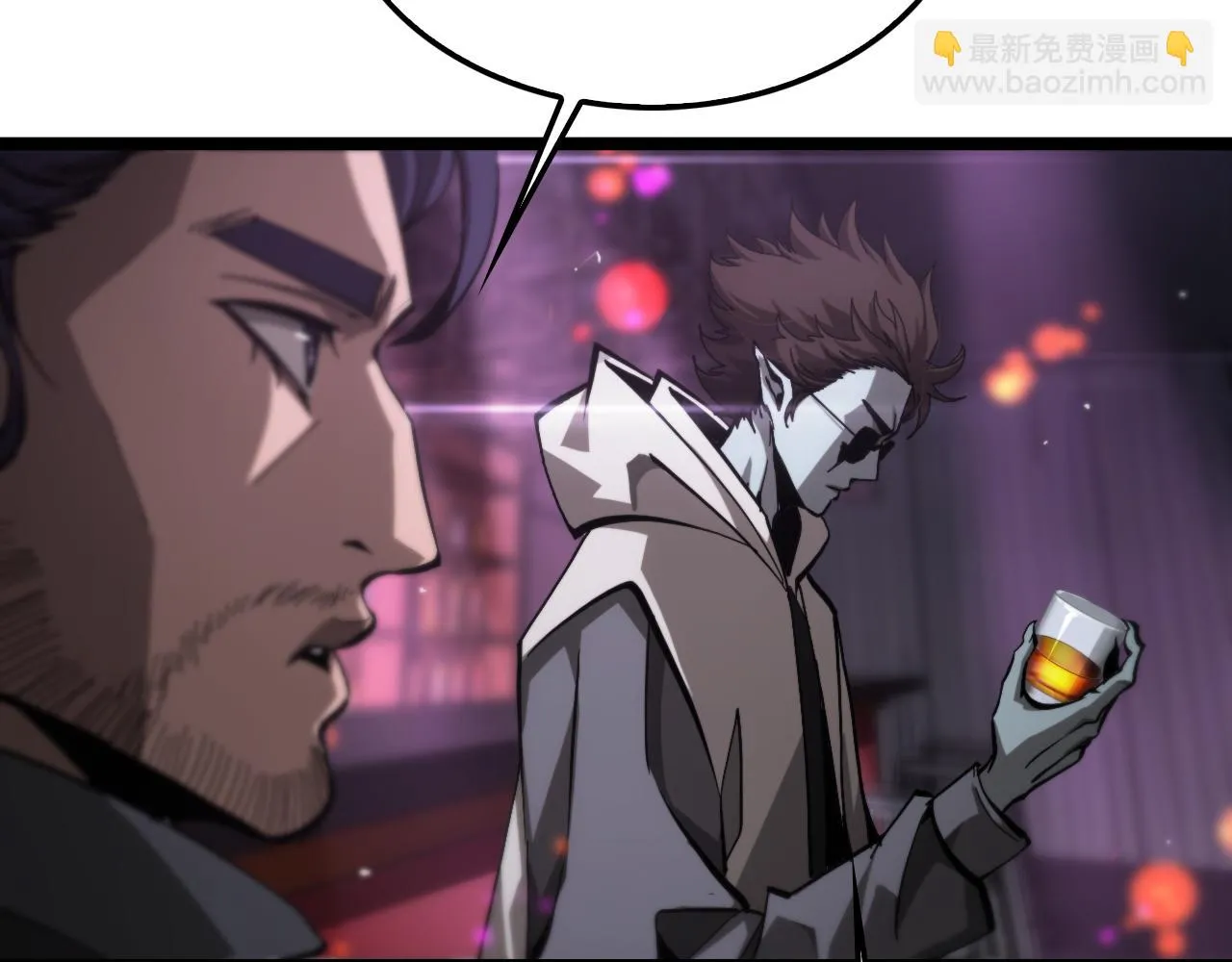 第198话 亡灵之声 第20页