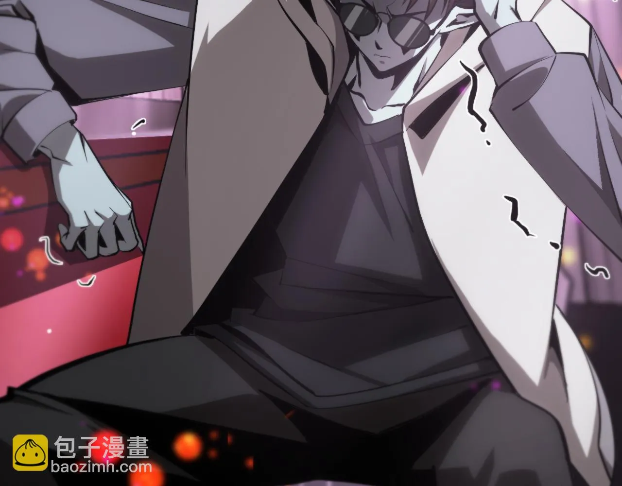 第198话 亡灵之声 第70页