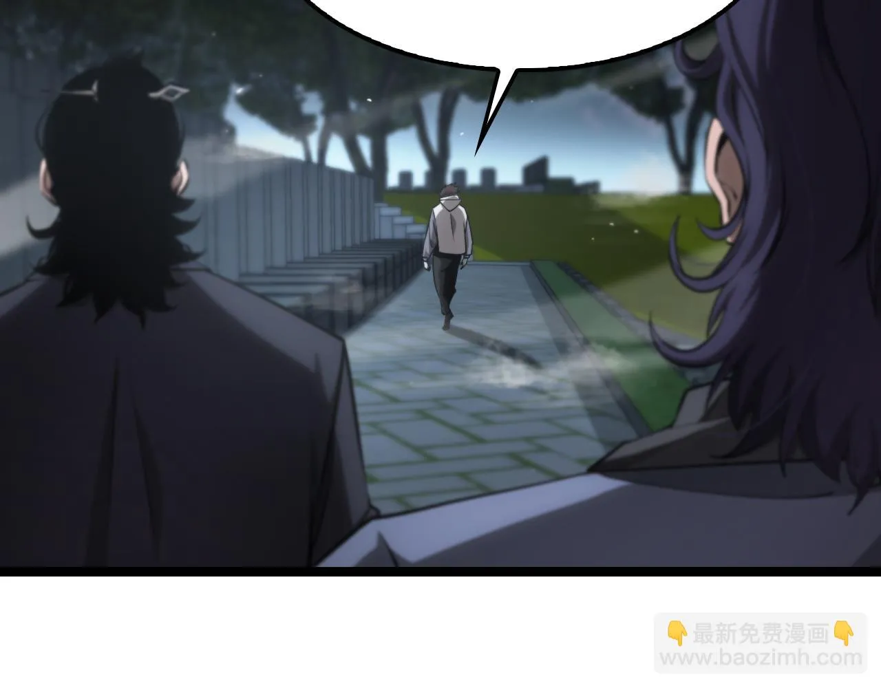 第198话 亡灵之声 第87页