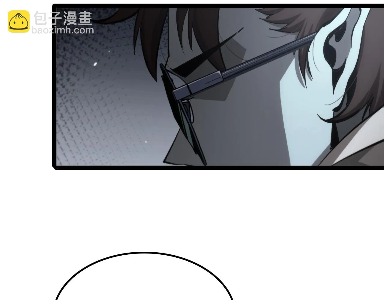 第198话 亡灵之声 第91页
