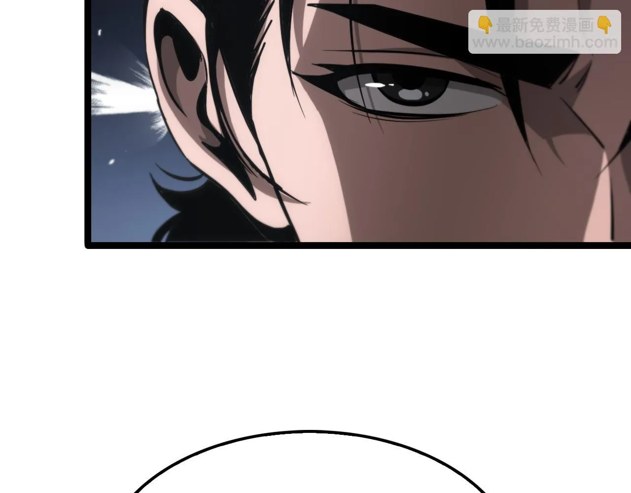第198话 亡灵之声 第94页
