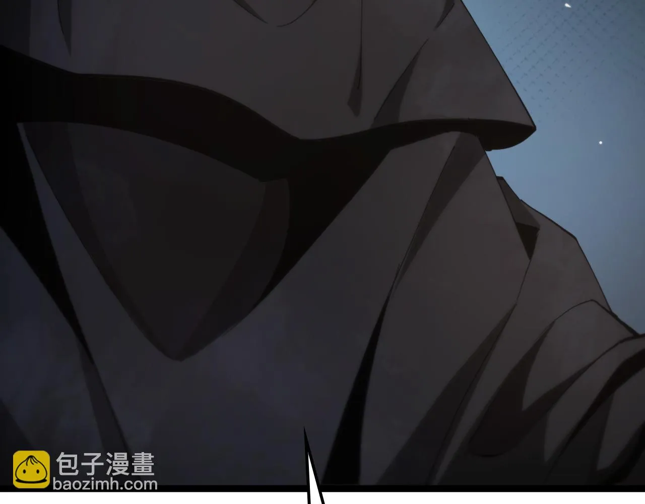 第197话 新的命运 第10页