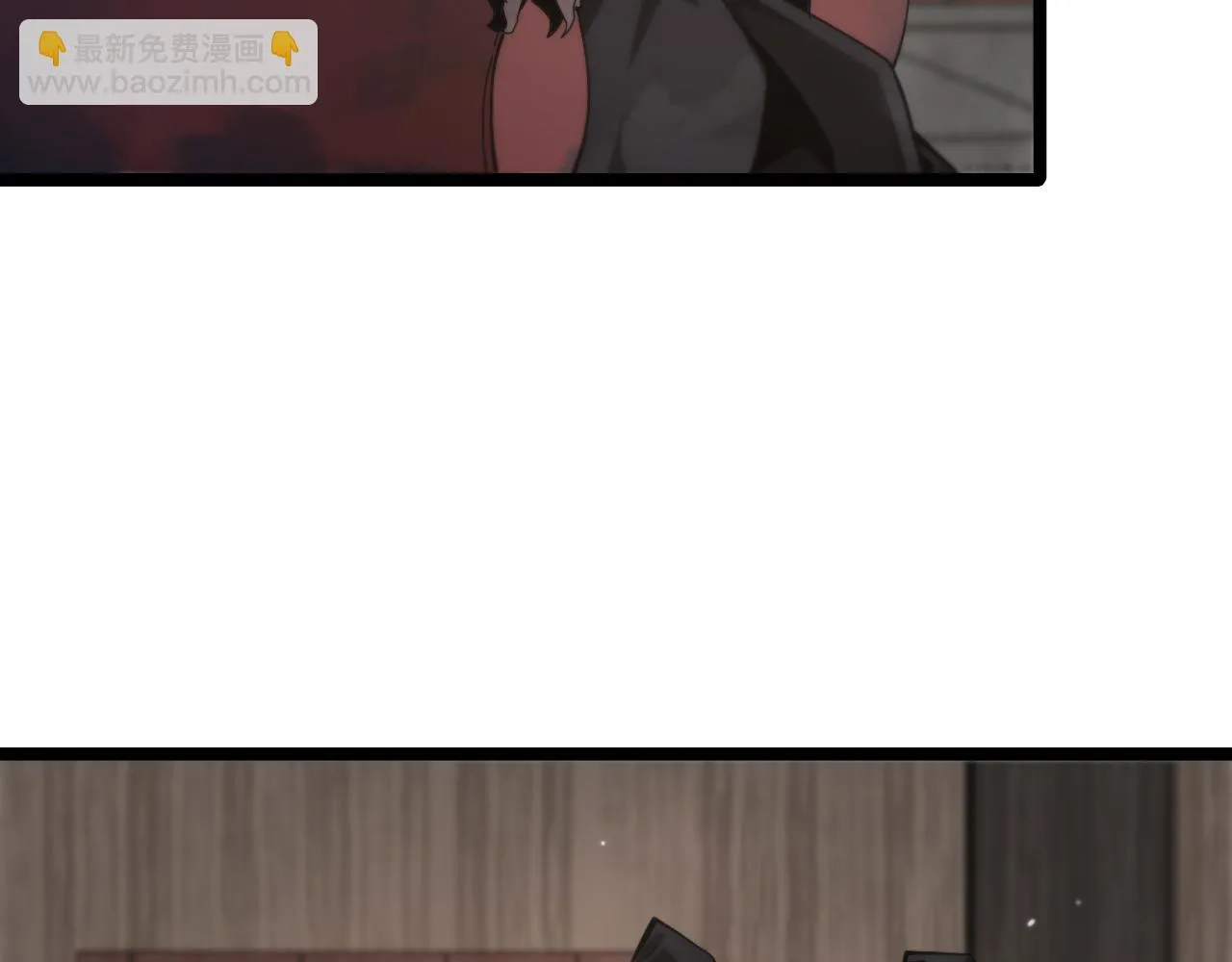 第197话 新的命运 第14页