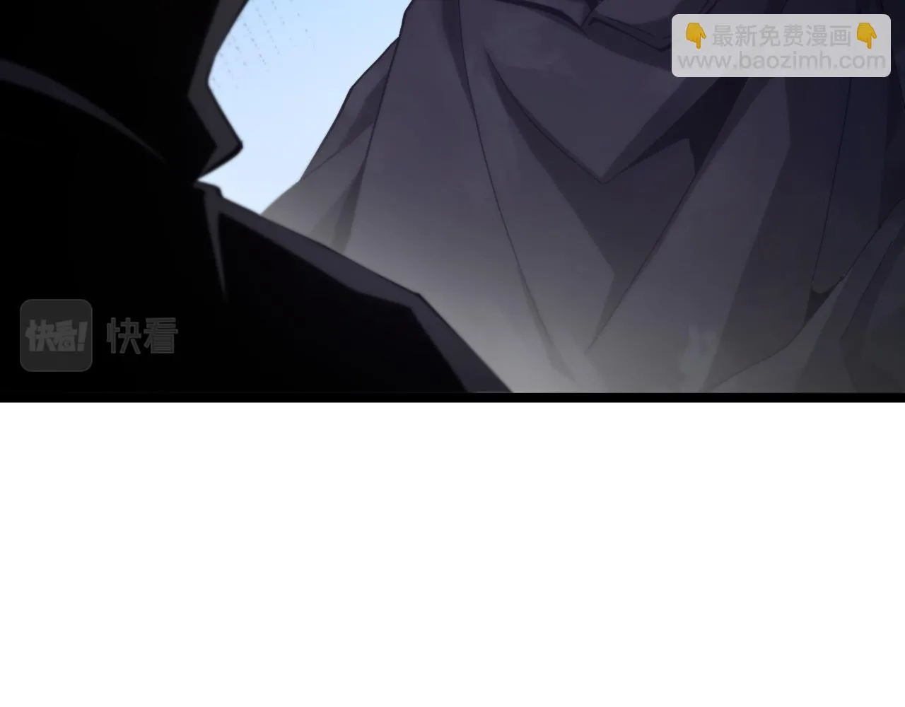 第197话 新的命运 第18页