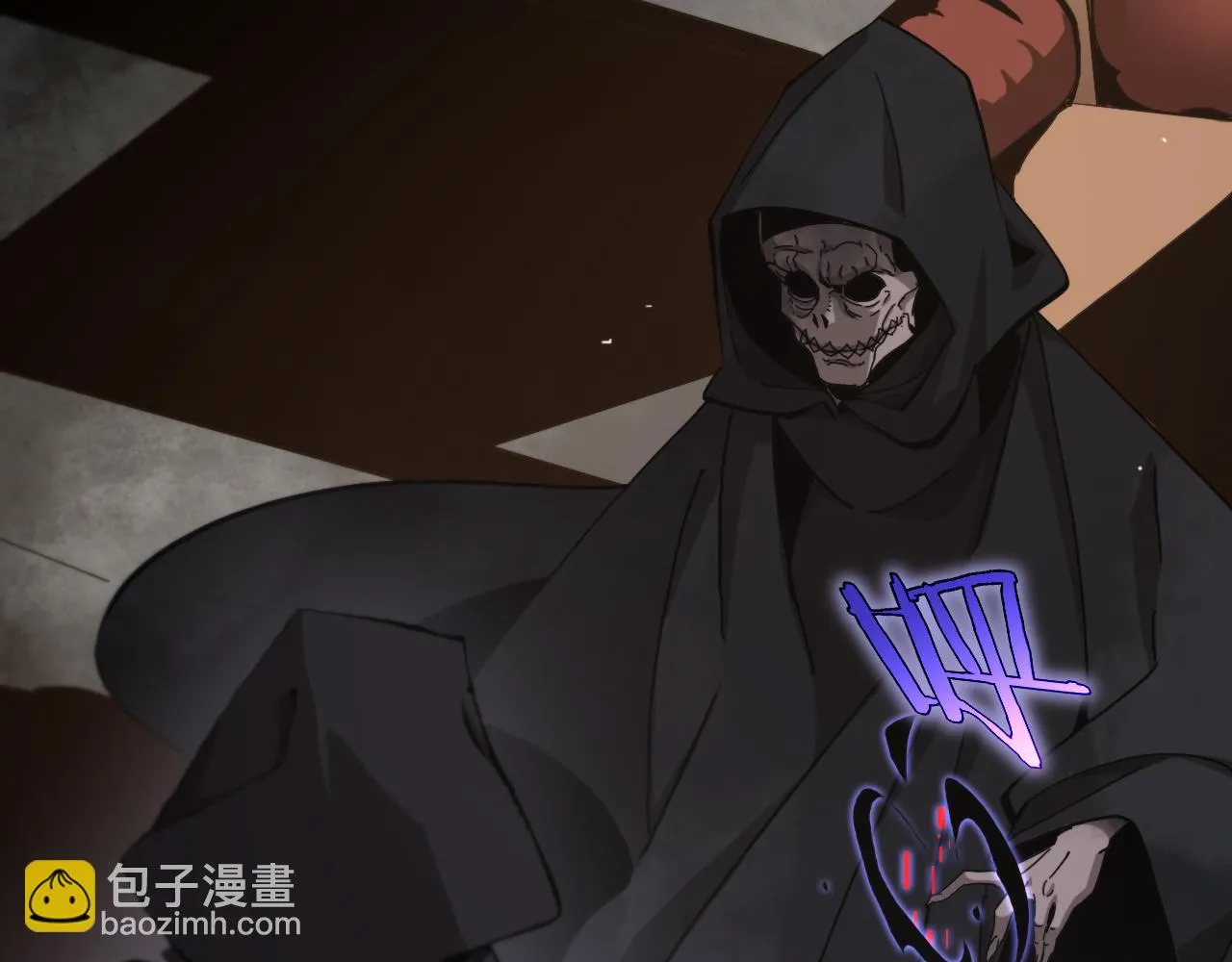 第197话 新的命运 第26页