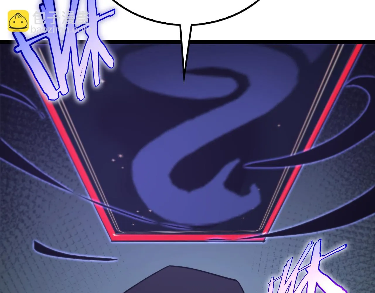 第197话 新的命运 第31页