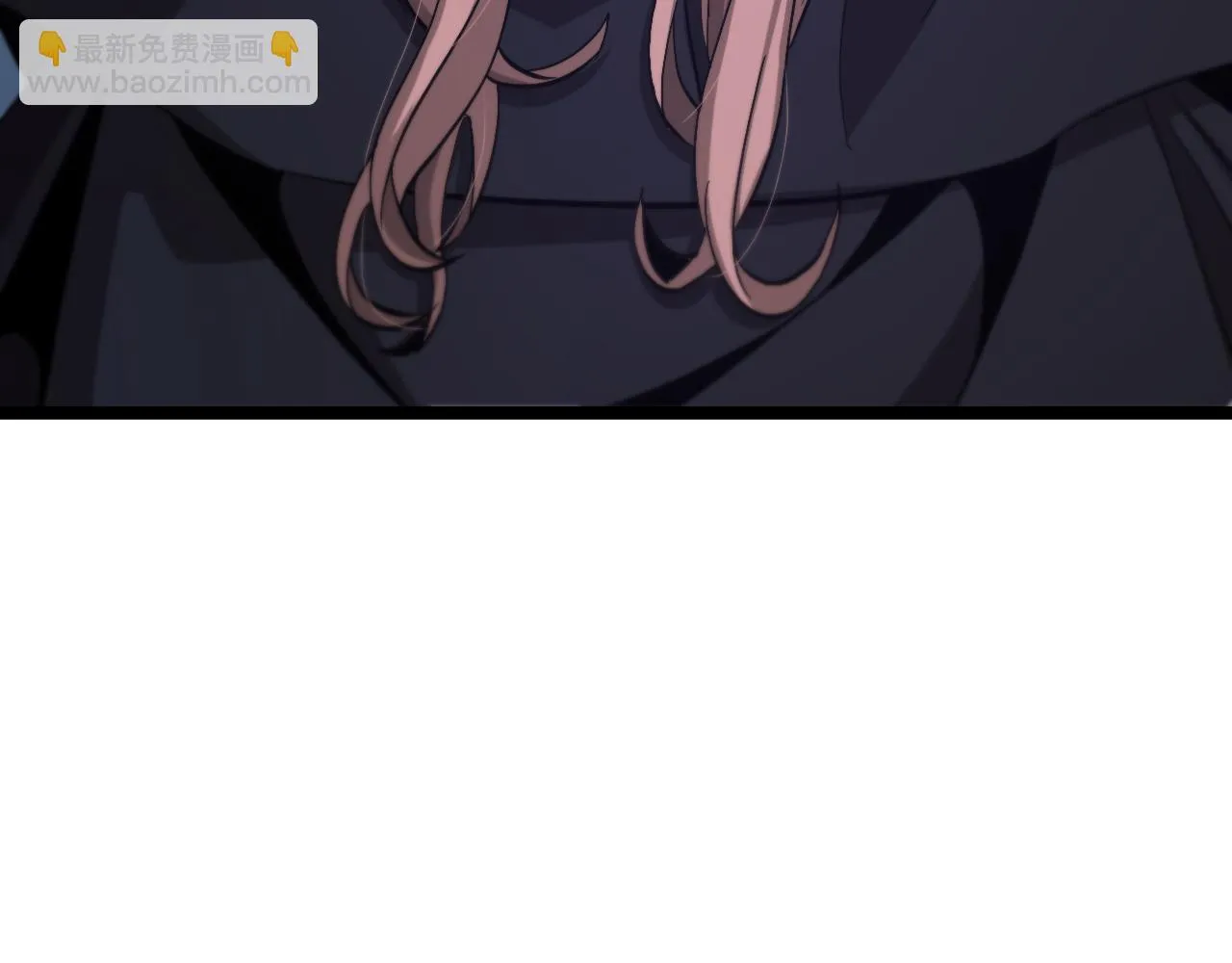 第197话 新的命运 第33页