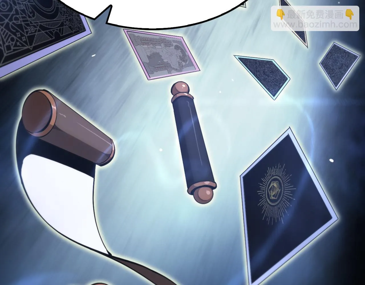 第197话 新的命运 第36页
