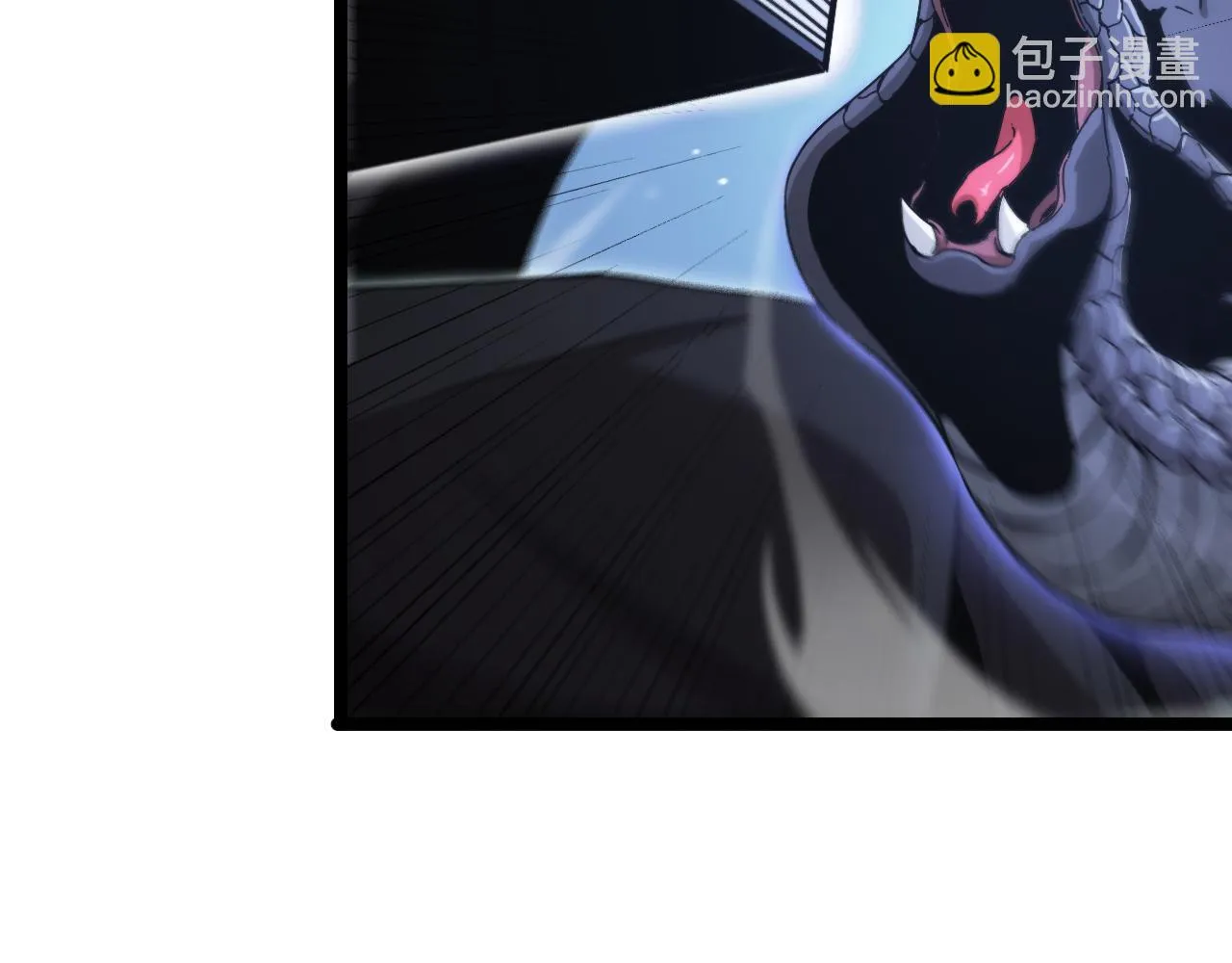 第197话 新的命运 第51页