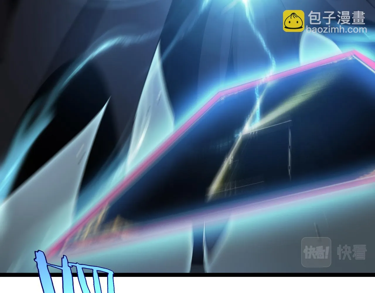 第197话 新的命运 第70页