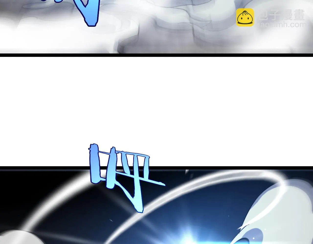 第197话 新的命运 第74页