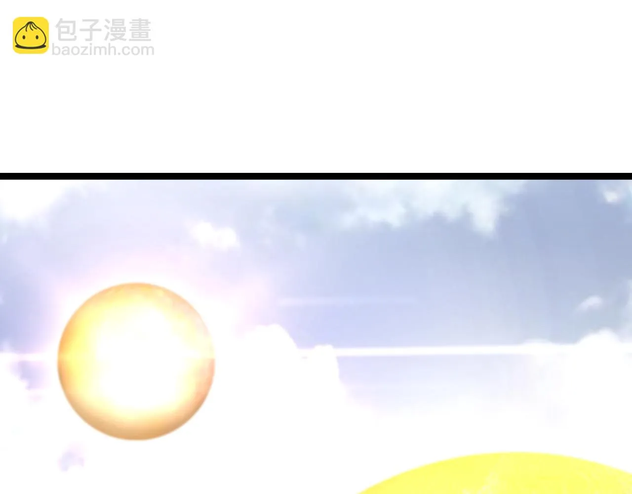 第197话 新的命运 第81页