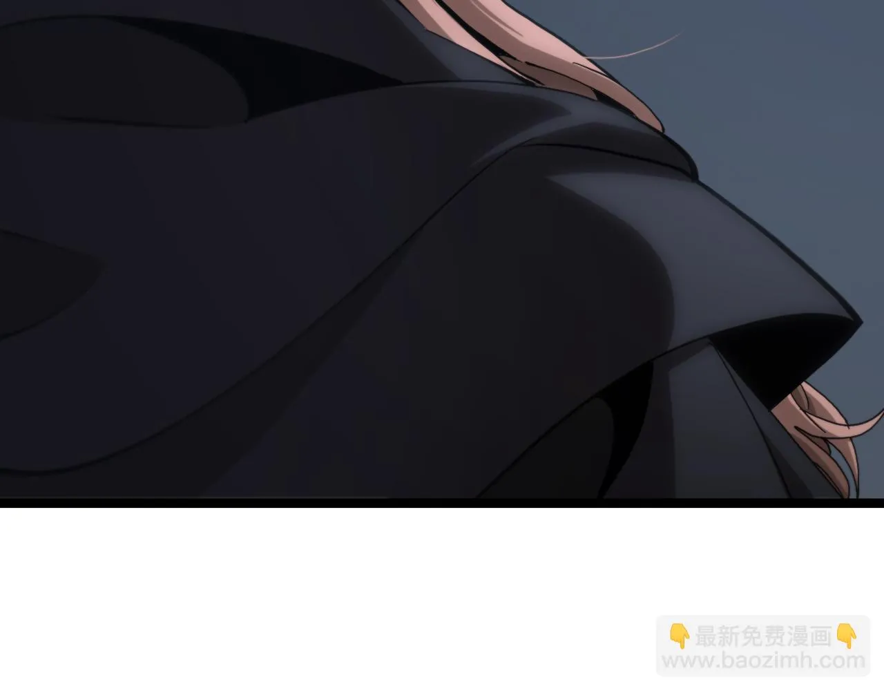第197话 新的命运 第91页