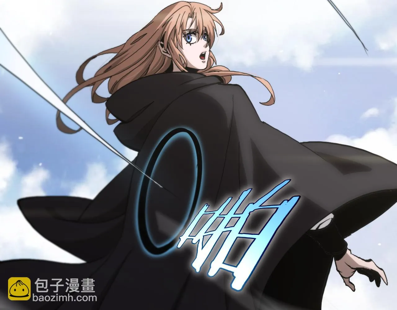 第197话 新的命运 第116页