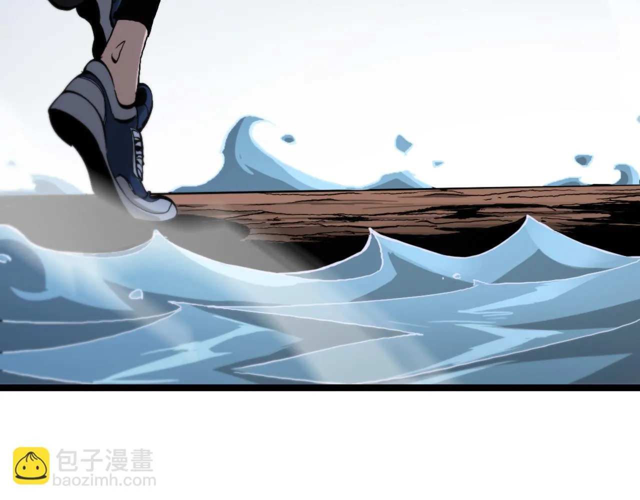 第197话 新的命运 第118页