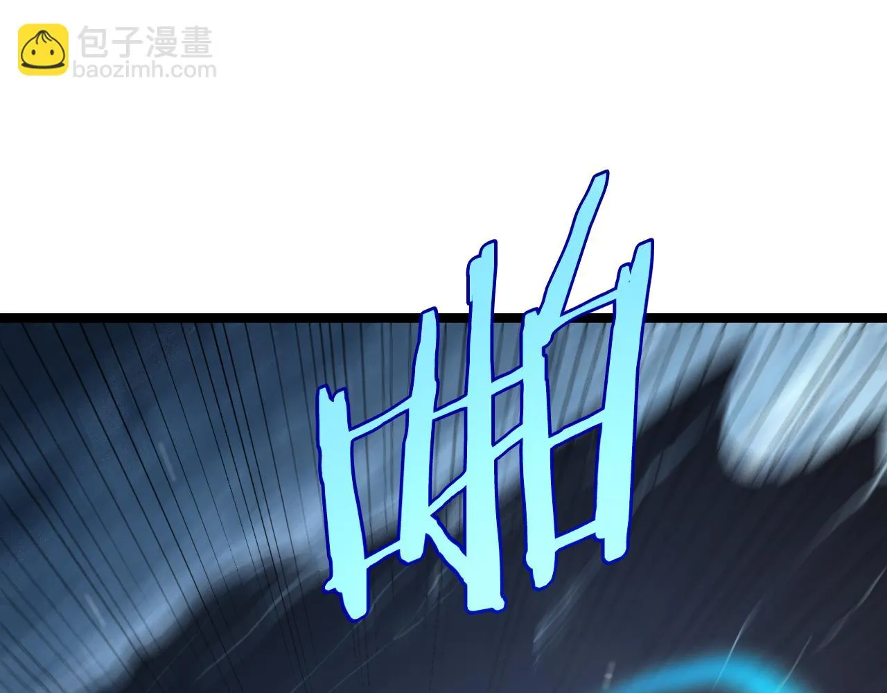 第197话 新的命运 第123页