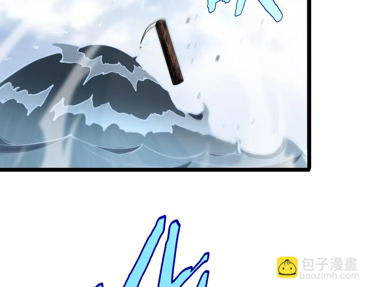 第197话 新的命运 第127页