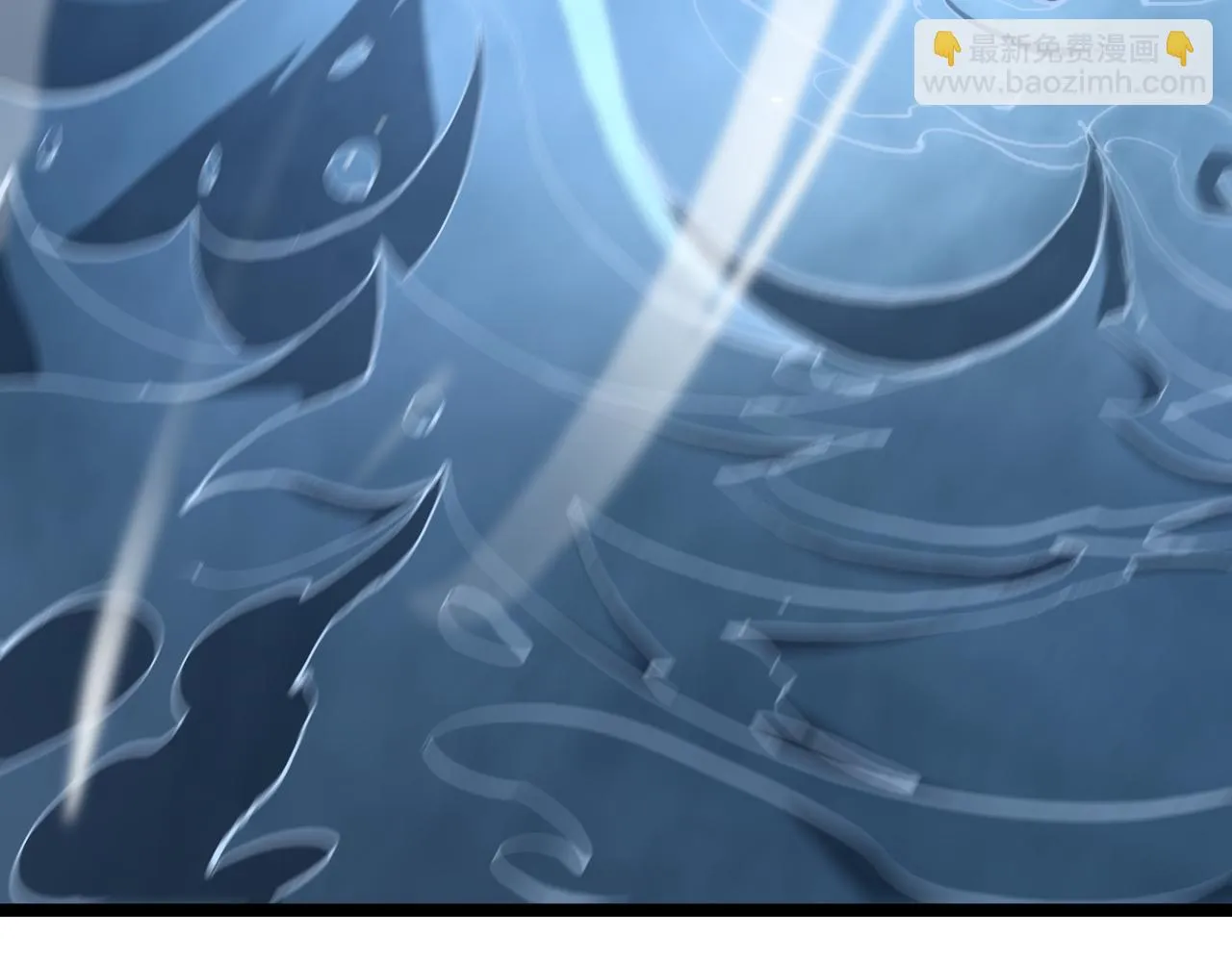 第197话 新的命运 第131页