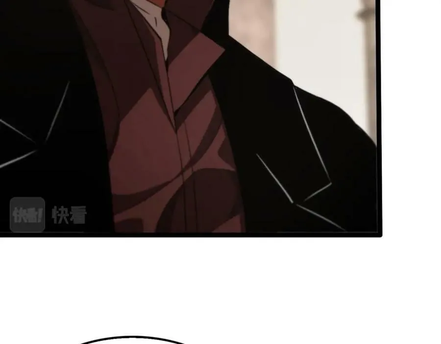 第214话 专业杀手 第15页