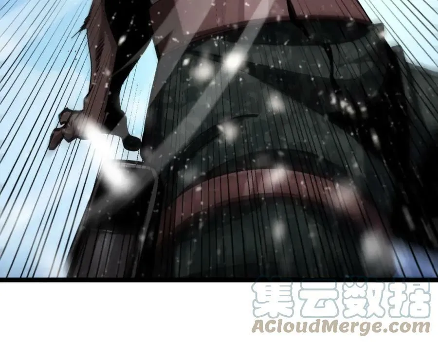第214话 专业杀手 第81页