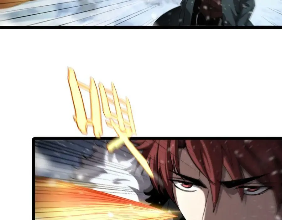 第214话 专业杀手 第83页