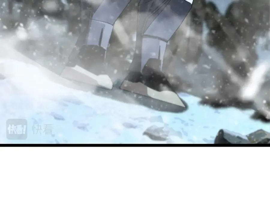 第214话 专业杀手 第115页