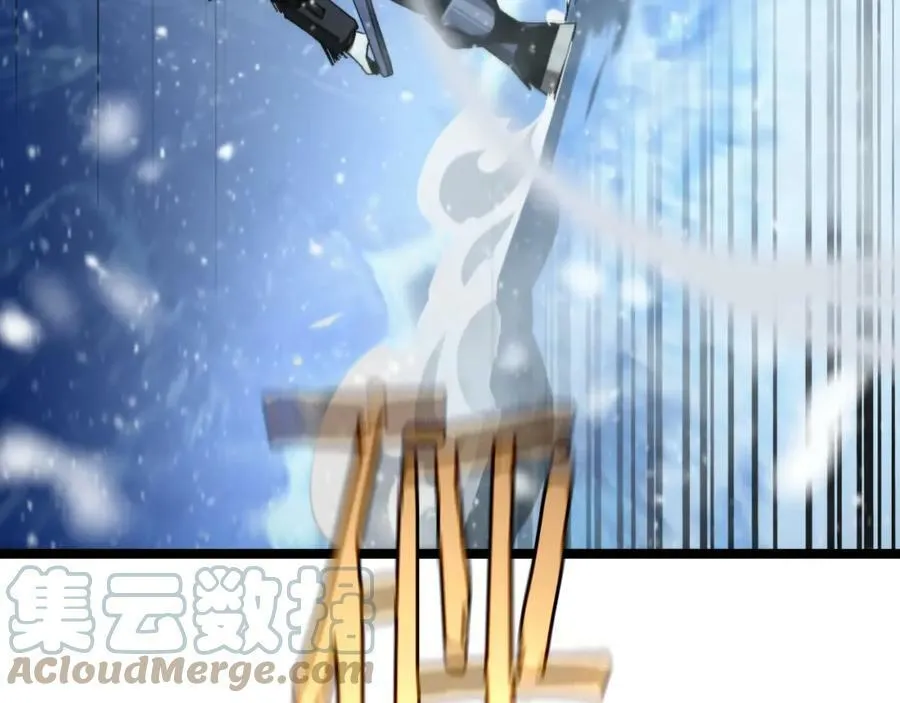第214话 专业杀手 第137页