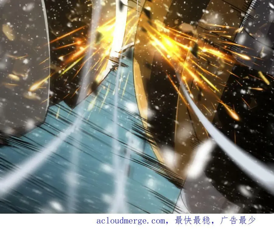 第214话 专业杀手 第147页