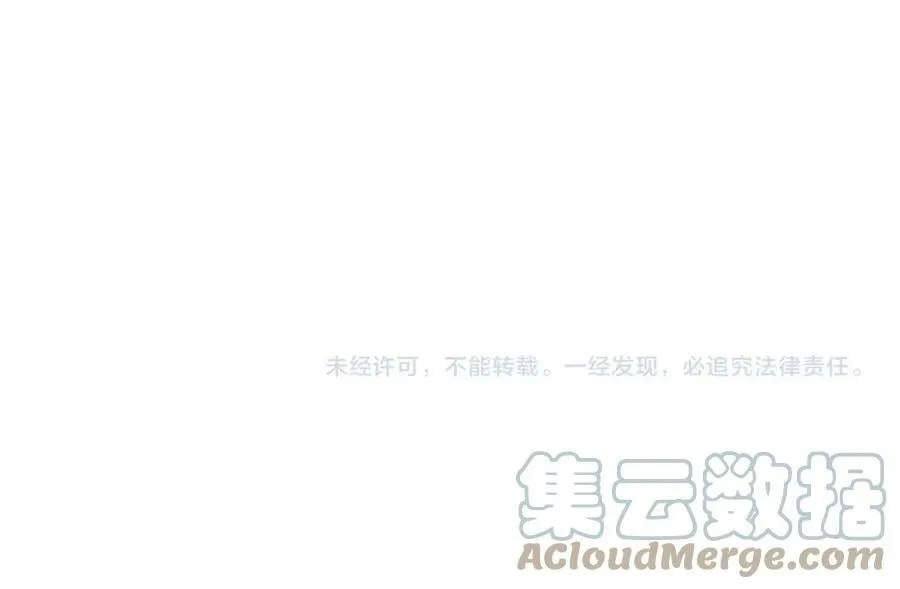 第214话 专业杀手 第149页