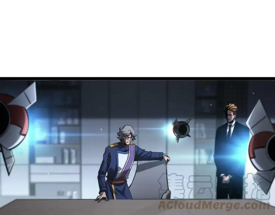 第212话 演技派 第21页