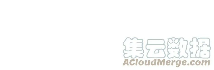 第212话 演技派 第45页