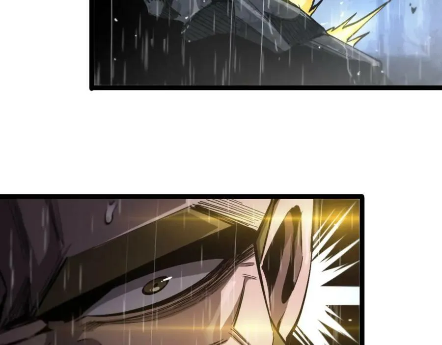 第213话 克隆人军团 第39页