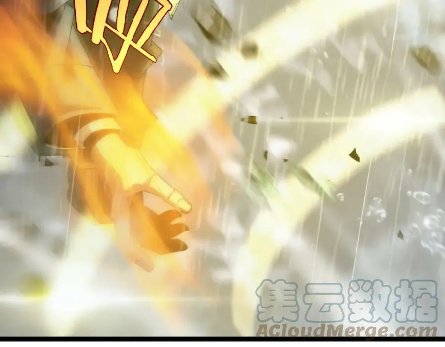 第213话 克隆人军团 第53页