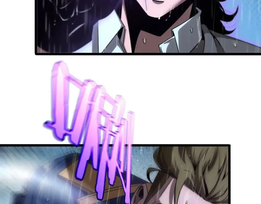 第213话 克隆人军团 第64页