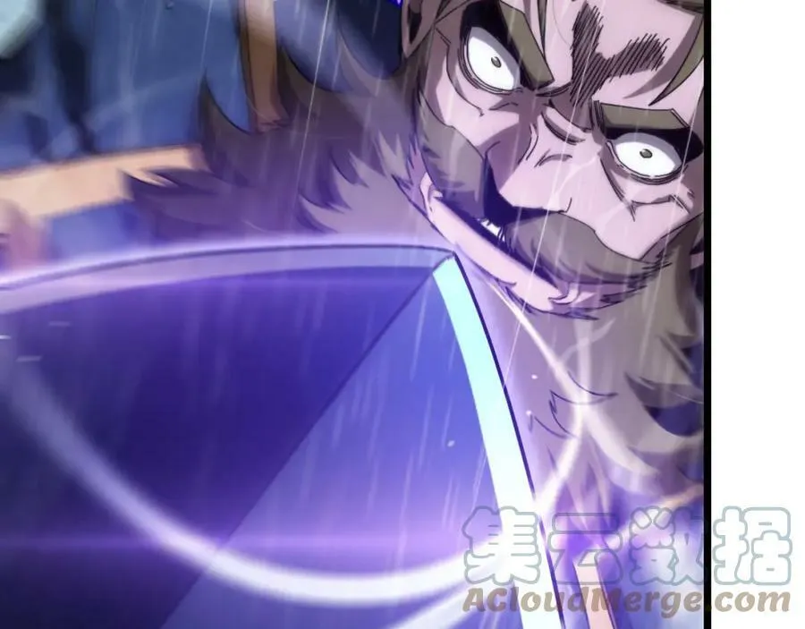第213话 克隆人军团 第65页