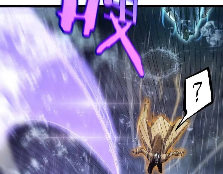 第213话 克隆人军团 第120页