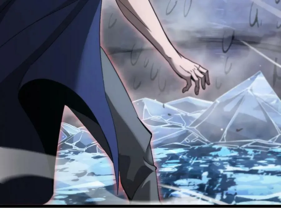 第210话 流浪冰湖 第14页