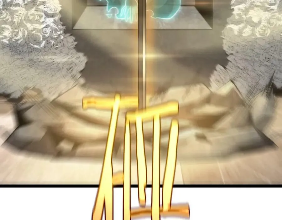 第211话 潮音修复 第23页