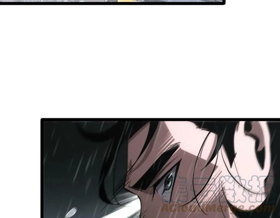 第211话 潮音修复 第145页