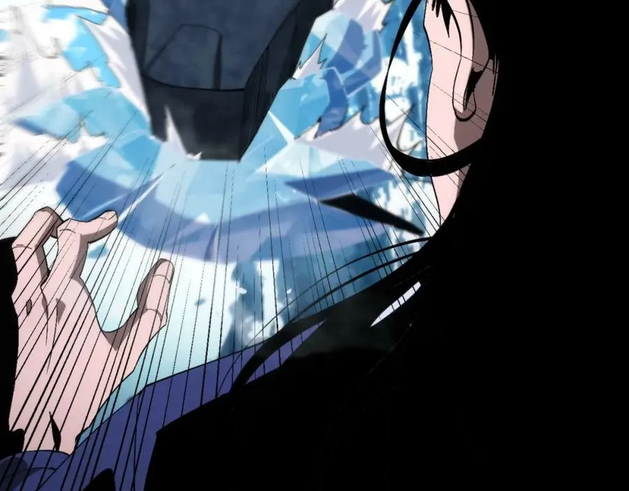 第209话 地狱亡灵 第14页