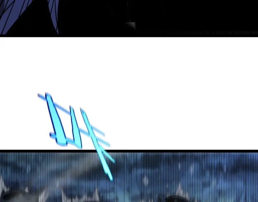 第209话 地狱亡灵 第15页