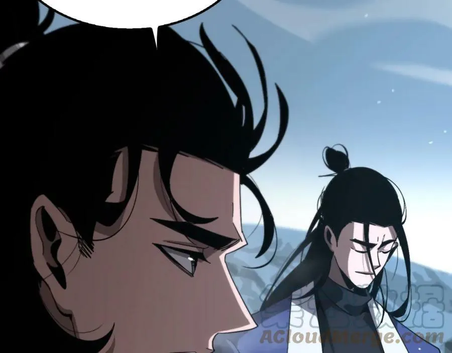 第209话 地狱亡灵 第33页
