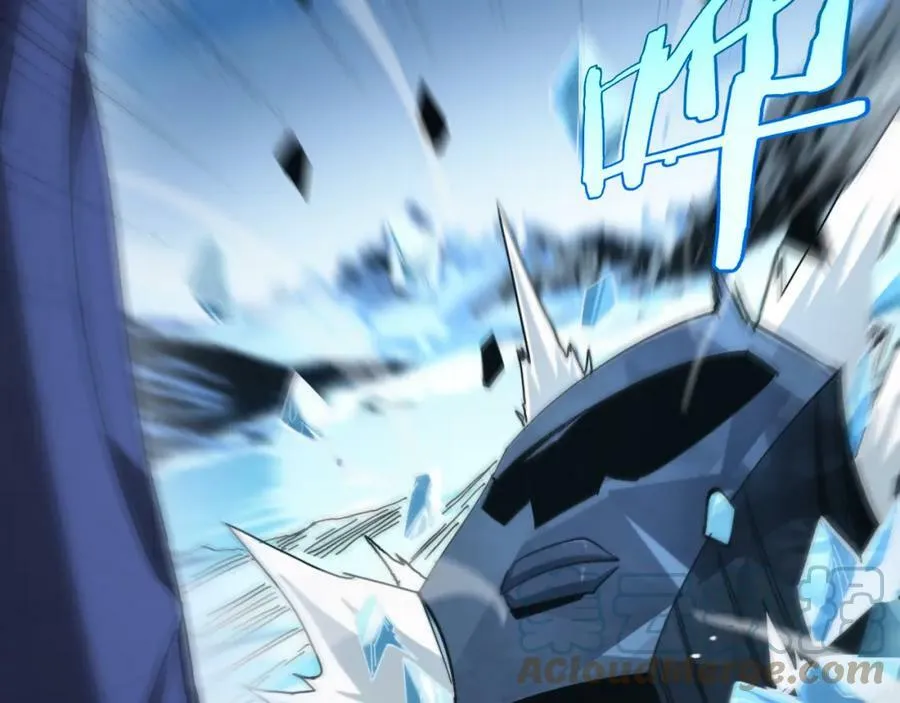 第209话 地狱亡灵 第37页