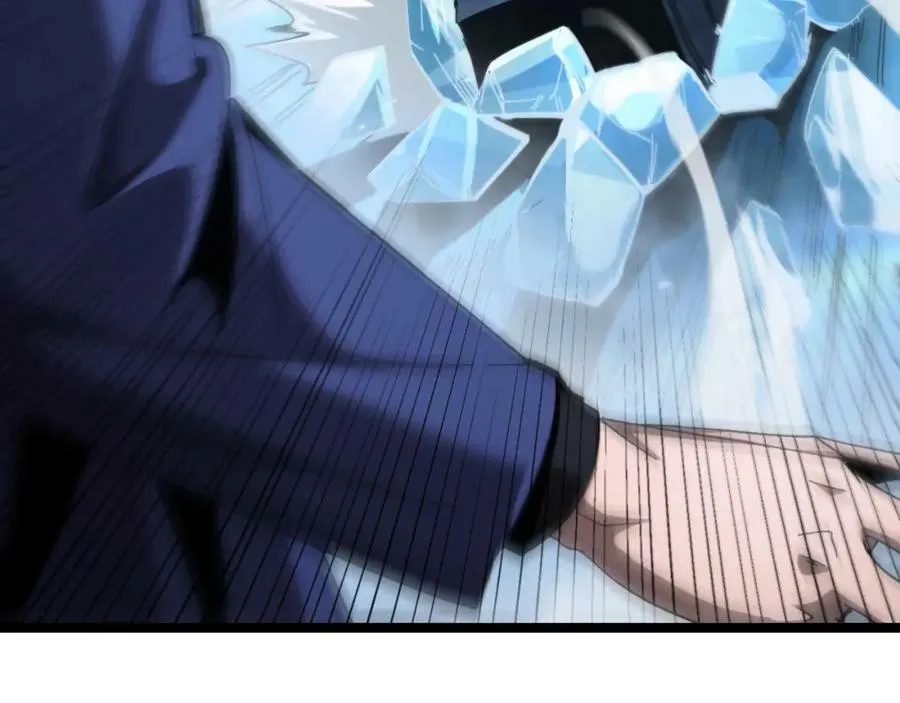 第209话 地狱亡灵 第38页