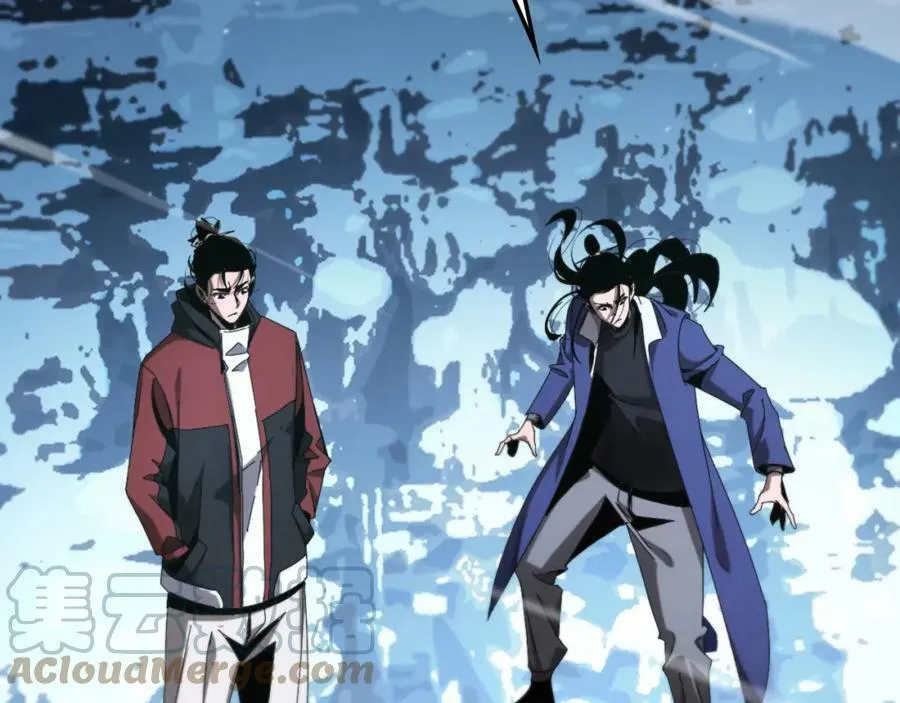 第209话 地狱亡灵 第53页
