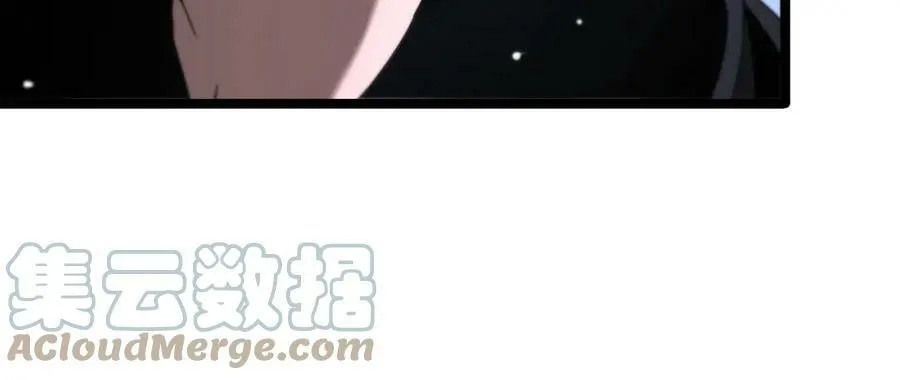 第209话 地狱亡灵 第65页