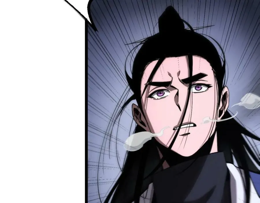 第209话 地狱亡灵 第76页
