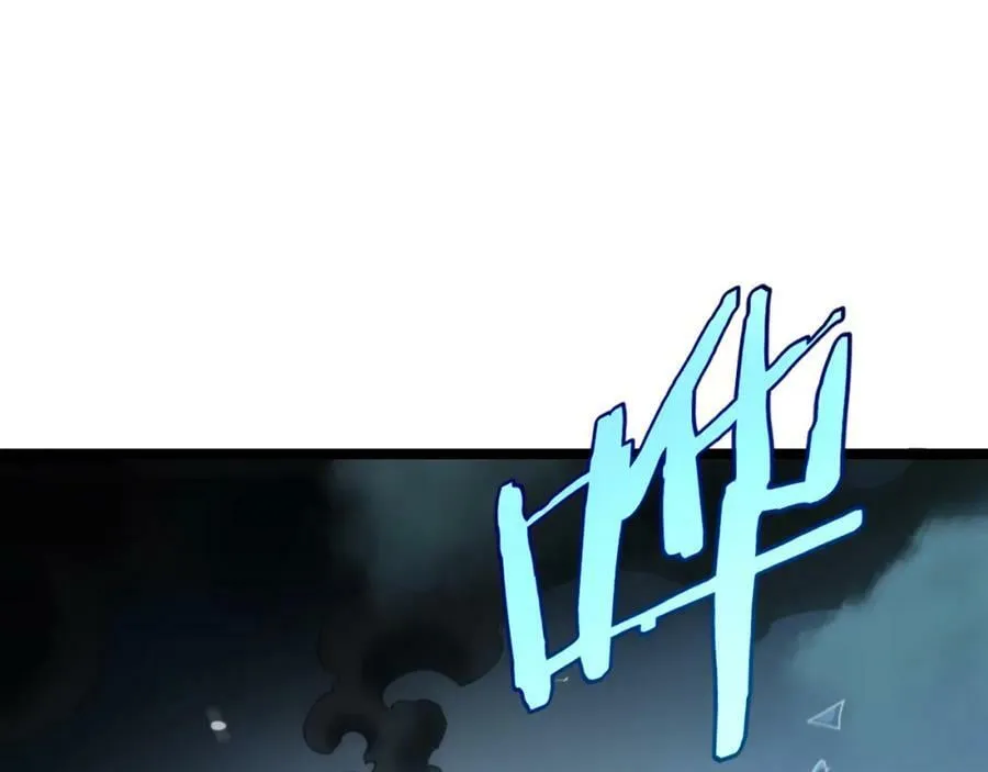 第209话 地狱亡灵 第79页