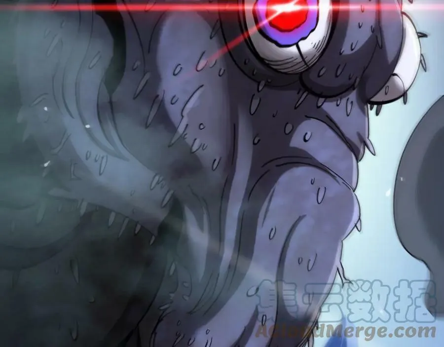 第209话 地狱亡灵 第85页
